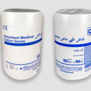 ABSORBENT MEDICAL COTTON GAUZE